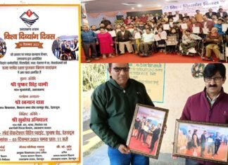 दिव्यांग पुरस्कार से नवाजे जाने पर विद्यालय परिवार ने हंसाधर नौटियाल का किया भव्य स्वागत सम्मान Hansadhar Nautiyal