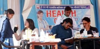 राजकीय बालिका इंटर कॉलेज श्रीनगर में छात्राओं हेतु स्वास्थ्य शिविर का आयोजन Health camp organized for girl students in GGIC Srinagar