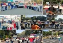 अंतरराष्ट्रीय मानव अधिकार दिवस के उपलक्ष्य में मानव अधिकार एवं अपराध नियंत्रण संगठन ने अलग अलग राज्यो में चलाया जागरूकता अभियान Human rights and crime control