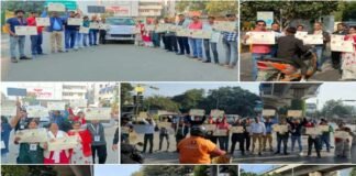 अंतरराष्ट्रीय मानव अधिकार दिवस के उपलक्ष्य में मानव अधिकार एवं अपराध नियंत्रण संगठन ने अलग अलग राज्यो में चलाया जागरूकता अभियान Human rights and crime control