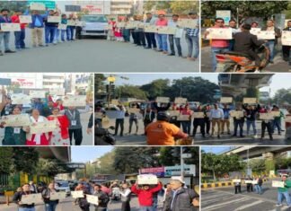 अंतरराष्ट्रीय मानव अधिकार दिवस के उपलक्ष्य में मानव अधिकार एवं अपराध नियंत्रण संगठन ने अलग अलग राज्यो में चलाया जागरूकता अभियान Human rights and crime control
