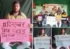International Mountain Day 2023: विश्व पहाड़ दिवस पर भू-कानून समेत इन मुद्दों को लेकर देहरादून में एकजुट हुए युवा International Mountain Day 2023