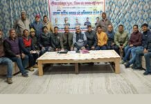 जूनियर हाई स्कूल शिक्षक संगठन जिला कार्यकारिणी पौड़ी जनपद की त्रैमासिक बैठक में इन 13 महत्वपूर्ण बिन्दुओं पर हुई चर्चा Junior High School Teachers Association Pauri