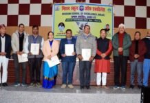 मिशन स्कूल ऑफ एक्सीलेंस के अंतर्गत विकासखंड द्वारीखाल के 26 विद्यालयों का शैक्षिक गतिविधियों के आधार पर चयन Mission School of Excellence