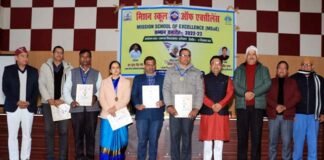मिशन स्कूल ऑफ एक्सीलेंस के अंतर्गत विकासखंड द्वारीखाल के 26 विद्यालयों का शैक्षिक गतिविधियों के आधार पर चयन Mission School of Excellence