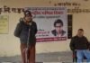 राष्ट्रीय गणित दिवस पर मेधावी एवं असहाय छात्रों को वितरित किये ब्लेजर और पाठ्य सामग्री National Mathematics Day