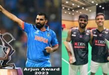 राष्ट्रीय खेल पुरस्कारों का ऐलान, मोहम्मद शमी समेत इन 26 को अर्जुन अवॉर्ड, चिराग और सात्विकको खेल रत्न National Sports Award 2023