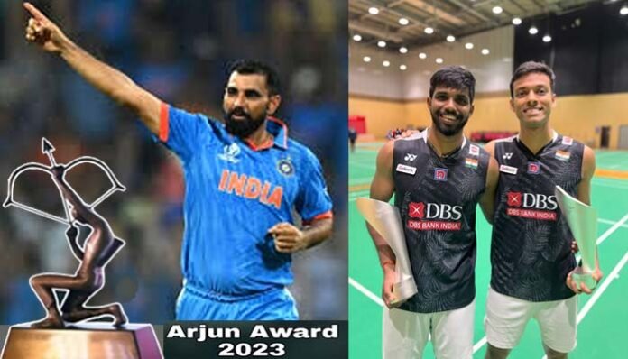 National-Sports-Award-2023 National Sports Award 2023