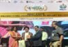 पोषक अनाज अवार्ड 2023 के लिए उत्तराखंड को मिला “बेस्ट स्टेट” का अवार्ड award for Nutritious Grain Award 2023