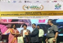 पोषक अनाज अवार्ड 2023 के लिए उत्तराखंड को मिला “बेस्ट स्टेट” का अवार्ड award for Nutritious Grain Award 2023