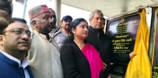प्रधानमंत्री ग्राम सड़क योजना के अन्तर्गत बौंसाल-कल्जीखाल-पौड़ी मोटरमार्ग समेत कल्जीखाल विकासखण्ड की पांच सड़कों का अपग्रेडेशन कार्य का शुभारम्भ Pradhan Mantri Gram Sadak Yojana