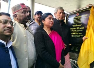 प्रधानमंत्री ग्राम सड़क योजना के अन्तर्गत बौंसाल-कल्जीखाल-पौड़ी मोटरमार्ग समेत कल्जीखाल विकासखण्ड की पांच सड़कों का अपग्रेडेशन कार्य का शुभारम्भ Pradhan Mantri Gram Sadak Yojana