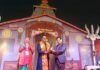 उत्तराखंड महाकौथिग में दूसरे दिन रही उफमा अवार्ड की धूम, इंदर आर्य को बेस्ट सिंगर का अवार्ड, जानिए किन्हें मिला बेस्ट सॉंग, बेस्ट फीमेल सिंगर, बेस्ट म्यूजिक आदि का अवार्ड