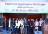 बीजीआर कैंपस पौड़ी में छात्रसंघ उद्घाटन समारोह का आयोजन, लोक गायक सौरभ मैठाणी के गीतों पर झूमे छात्र