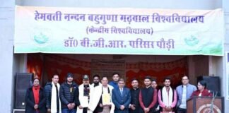 बीजीआर कैंपस पौड़ी में छात्रसंघ उद्घाटन समारोह का आयोजन, लोक गायक सौरभ मैठाणी के गीतों पर झूमे छात्र