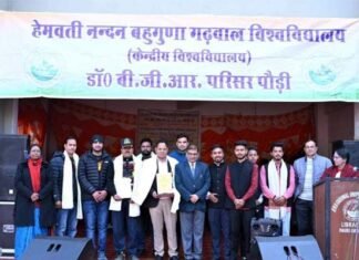 बीजीआर कैंपस पौड़ी में छात्रसंघ उद्घाटन समारोह का आयोजन, लोक गायक सौरभ मैठाणी के गीतों पर झूमे छात्र