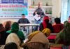 भोजन माताओं का दो दिवसीय प्रशिक्षण संपन्न Two-day training of food mothers completed