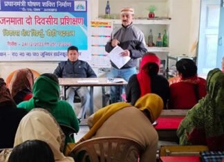 भोजन माताओं का दो दिवसीय प्रशिक्षण संपन्न Two-day training of food mothers completed