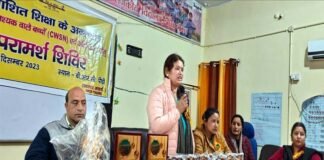 बीआरसी पौड़ी में विशेष आवश्यकता वाले बच्चों की विभिन्न प्रतियोगितायें आयोजित, चित्रकला में आंचल व हर्षिता तथा सामान्य ज्ञान में दिव्याशु व मनीष रहे अव्वल