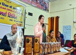 बीआरसी पौड़ी में विशेष आवश्यकता वाले बच्चों की विभिन्न प्रतियोगितायें आयोजित, चित्रकला में आंचल व हर्षिता तथा सामान्य ज्ञान में दिव्याशु व मनीष रहे अव्वल