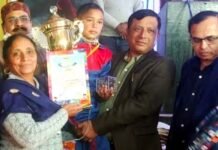 राज्य स्तरीय मैथ्स विजार्ड एवं स्पेशल जीनियस प्रतियोगिता में रा. प्रा. विद्यालय सांकरौं के गौतम को मिला पहला स्थान gautam wins Maths Wizard and Special Genius competition