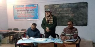 संकुल चमराडा के जीआईसी खण्डाह में तीन दिवसीय प्रशिक्षण कार्यक्रम का समापन