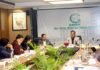 ग्रेनो प्राधिकरण बोर्ड ने किसानों के लिए खोला राहत का पिटारा greano authority board meeting