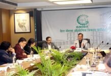 ग्रेनो प्राधिकरण बोर्ड ने किसानों के लिए खोला राहत का पिटारा greano authority board meeting