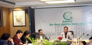 ग्रेनो प्राधिकरण बोर्ड ने किसानों के लिए खोला राहत का पिटारा greano authority board meeting