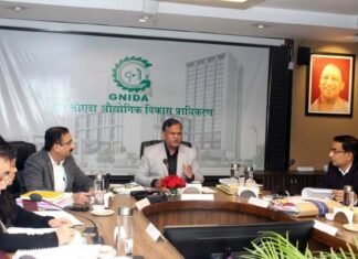 ग्रेटर नोएडा प्राधिकरण की बोर्ड के अहम फैसले : 75 हजार फ्लैट खरीदारों को आशियाना मिलने का रास्ता साफ, सभी सेक्टरों में गंगाजल पहुंचाने के निर्देश
