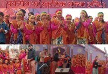 13वां महाकौथिग: “उत्तराखंड लोक नृत्य प्रतियोगिता” में धर्म पब्लिक स्कूल की बालिकायें बनी विजेता, संस्कार केंद्र स्कूल दूसरे तथा देवांचल स्कूल को तीसरा स्थान