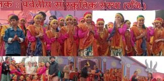 13वां महाकौथिग: “उत्तराखंड लोक नृत्य प्रतियोगिता” में धर्म पब्लिक स्कूल की बालिकायें बनी विजेता, संस्कार केंद्र स्कूल दूसरे तथा देवांचल स्कूल को तीसरा स्थान