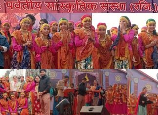 13वां महाकौथिग: “उत्तराखंड लोक नृत्य प्रतियोगिता” में धर्म पब्लिक स्कूल की बालिकायें बनी विजेता, संस्कार केंद्र स्कूल दूसरे तथा देवांचल स्कूल को तीसरा स्थान