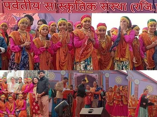 13वां महाकौथिग: “उत्तराखंड लोक नृत्य प्रतियोगिता” में धर्म पब्लिक स्कूल की बालिकायें बनी विजेता, संस्कार केंद्र स्कूल दूसरे तथा देवांचल स्कूल को तीसरा स्थान