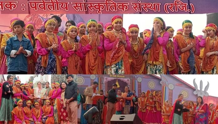 maha-kauthig-noida-1