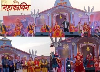 13वें महाकौथिग में पहले दिन रही इंदर आर्य के सुपरहिट गीतों की धूम