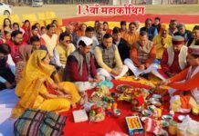 नोएडा महाकौथिग: भूमि पूजन के साथ तय हुई 13वें महाकौथिग मेले की विधिवत रूपरेखा, कौन से कलाकार किस दिन देंगे अपनी प्रस्तुतियां, देखें पूरे 5 दिनों का कार्यक्रम