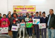 दिव्यांग बच्चों एवं अभिभावकों की शैक्षिक प्रतियोगिता में चित्रकला में शौर्य सिंह और गायन में लक्की रहे अव्वल