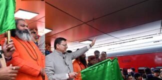 राम भक्तों को लेकर हरिद्वार से अयोध्या के लिए रवाना हुई ‘आस्था स्पेशल ट्रेन, सीएम धामी ने दिखाई हरी झंडी Aastha Special Train