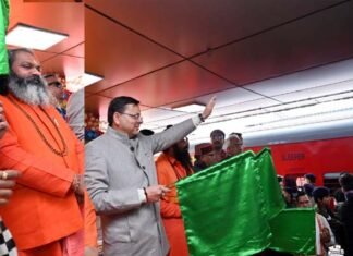 राम भक्तों को लेकर हरिद्वार से अयोध्या के लिए रवाना हुई ‘आस्था स्पेशल ट्रेन, सीएम धामी ने दिखाई हरी झंडी Aastha Special Train