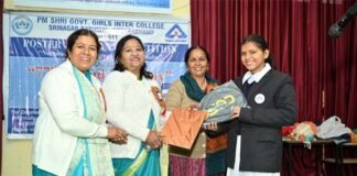भारतीय मानक ब्यूरो के 77 वें स्थापना दिवस पर जीजीआईसी श्रीनगर में आयोजित की गई मानक गतिविधि Bureau of Indian Standards