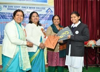 भारतीय मानक ब्यूरो के 77 वें स्थापना दिवस पर जीजीआईसी श्रीनगर में आयोजित की गई मानक गतिविधि Bureau of Indian Standards