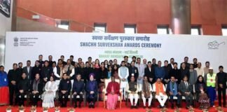 स्वच्छता सर्वेक्षण 2023 रैंकिंग जारी, इंदौर और सूरत देश के सबसे स्वच्छ शहर, जानिए दिल्ली, नोएडा, देहरादून आदि शहरों की रैंकिंग Cleanliness Survey 2023 ranking