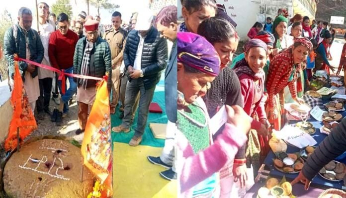 Ghenja-Utsav-2024 Ghenja Utsav 2024