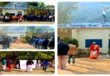 राजकीय महाविद्यालय देवप्रयाग में धूमधाम से मनाया गया 75वां गणतंत्र दिवस Government College Devprayag
