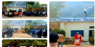 राजकीय महाविद्यालय देवप्रयाग में धूमधाम से मनाया गया 75वां गणतंत्र दिवस Government College Devprayag