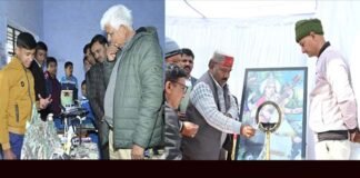 दो दिवसीय इंस्पायर अवार्ड प्रतियोगिता का राजकीय इंटर कॉलेज पौड़ी में प्रारंभ, पहले दिन 91 बाल वैज्ञानिकों ने अपने प्रोजेक्ट किये प्रदर्शित Inspire Award Contest