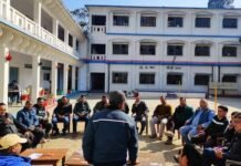 जिला स्तरीय इंस्पायर अवार्ड प्रतियोगिता की तैयारी को लेकर बैठक Inspire Award competition