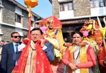 मां धारी देवी एवं भगवान नागराजा देव डोली शोभायात्रा का सीएम धामी ने किया शुभारम्भ Maa Dhari Devi Dev Doli yatra