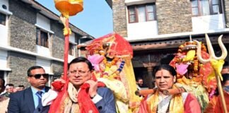 मां धारी देवी एवं भगवान नागराजा देव डोली शोभायात्रा का सीएम धामी ने किया शुभारम्भ Maa Dhari Devi Dev Doli yatra
